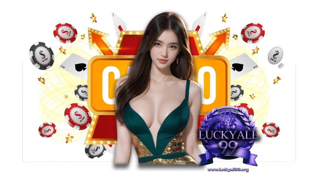 luckyall99 เว็บพนันน่าเชื่อถือที่สุด แตกหนักทุกยอดทำกำไรง่าย