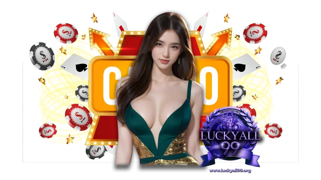 luckyall99 เว็บพนันน่าเชื่อถือที่สุด แตกหนักทุกยอดทำกำไรง่าย